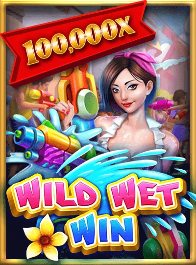 iwbwt
